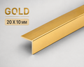 PVC Corner Angle Trim Gold & Silver 2.5M 90° 20x10mm & 20x20mm Plastic Profile